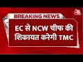Breaking News: Sandeshkhali मामले पर NCW चीफ रेखा शर्मा के खिलाफ शिकायत दर्ज करवाएगी TMC | Aaj Tak