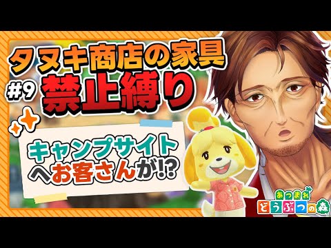 thumbnail_l99C7GgJ7dQ