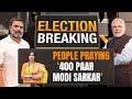 Election Breaking | PEOPLE PRAYING FOR 400 PAAR FOR MODI SARKAR | Madhavi Latha #electionresults