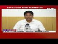 BJP-BJD Alliance | 15 Years After Breaking Ties, Naveen Patnaiks BJD Hints At NDA Return  - 01:34 min - News - Video