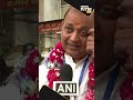 Lok Sabha Elections results 2024“Important day for India Democracy” Somnath Bharti ahead of counting  - 00:54 min - News - Video
