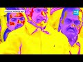 Madugula TDP MLA Ticket Issue | Paila Prasad | Bandaru Satyanarayana | Chandrababu @SakshiTV  - 03:06 min - News - Video