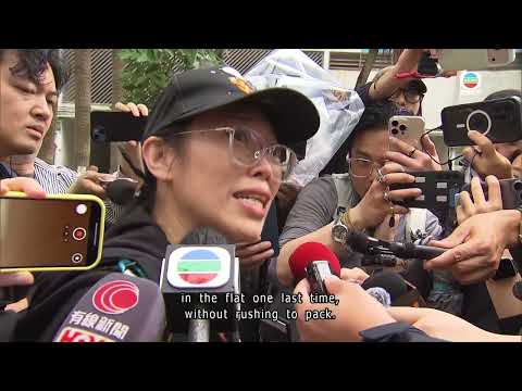 Residents continue returning to Wang Fuk Court flats to collect belongings | TVB News | 2026/4/24