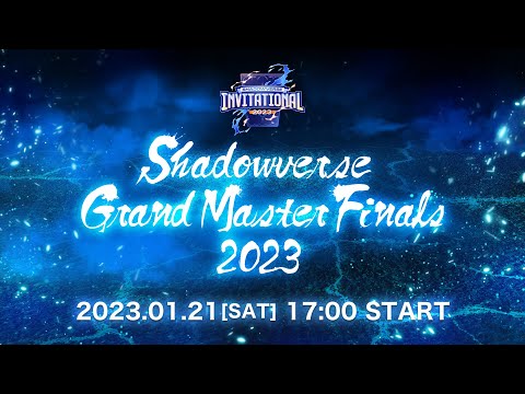 Shadowverse Grand Master Finals 2023