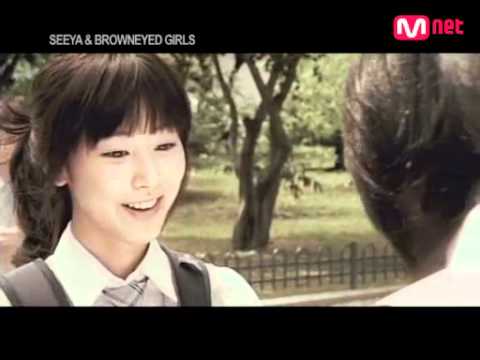 Brown Eyed Girls&See Ya - The Day