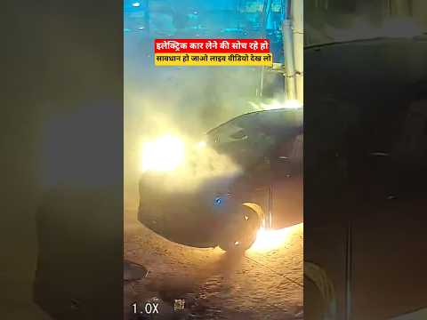 1 मिनिट में कार गायब 😭🙆 Traffic, #camera Symbol #traffic #trafficrules #shorts @Upwala_vlog