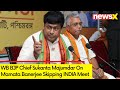 Mamata Banerjee Understood That Theres No Future In INDIA Bloc | WB BJP Chief Sukanta Majumdar