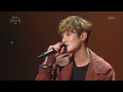 유희열의 스케치북 - 단골 식당 - 강타.20161105