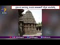 Karnataka's Hoysala Temples Earn UNESCO World Heritage Status