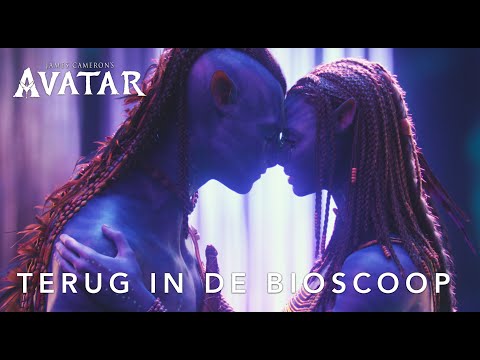 Avatar (2009) ǀ Bioscoopagenda