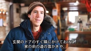 L.L.Bean バクスター・ステート・パーカー