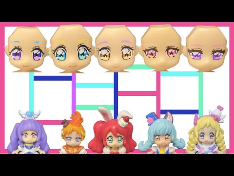 【つるつる】あみだくじでプリキュアたちの髪型とお洋服をチェンジ！！キミとアイドルプリキュア♪