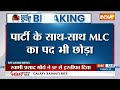 Swami Prasad Maurya Resign : स्वामी प्रसाद मौर्य ने Samajwadi Party से दिया इस्तीफा | Akhilesh Yadav  - 02:38 min - News - Video