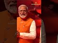 కార్తిక పూర్ణిమ సోమవారం శుభవేళ దీపారాధన వెలిగించిన పీఎం శ్రీ నరేంద్ర మోదీ గారు #kotideepotsavam - 00:35 min - News - Video