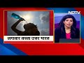 Heatwave Alert: उत्तर भारत समेत UP, Bihar, Jharkhand में भीषण गर्मी का क़हर | Weather News  - 02:38 min - News - Video