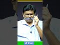 నానో బనానా రచ్చ  - 01:01 min - News - Video