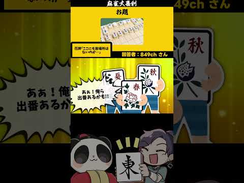 thumbnail_lA3c-TkW7sc