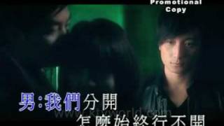 My Most Loved 我的最愛 - Stephy Tang and Alex Fong KTV