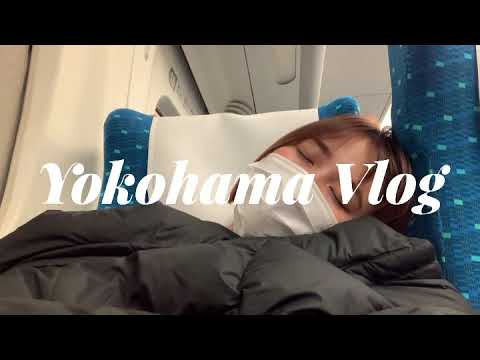 【ツアーVLOG】横浜編〜 Cherish it tour2021〜