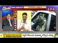 RRR : జగన్ నన్ను చం*పాలనుకున్నాడు..జగన్ నిన్ను వదిలిపెట్టను | ABN Telugu  - 04:35 min - News - Video