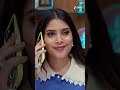 #Ennallo Vechina Hrudayam #Shorts #Zee Telugu #Entertainment #Drama