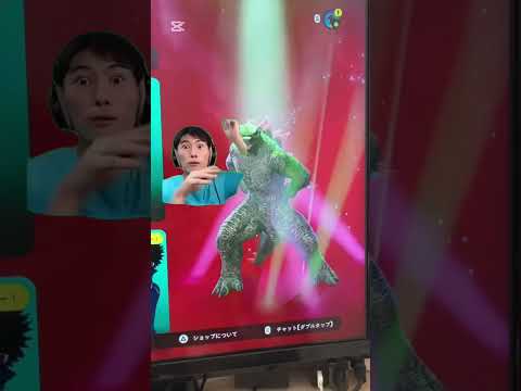 ガチ草#フォートナイト#fortnite #shorts