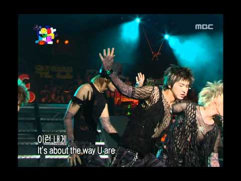 TVXQ - The way U are, 동방신기 - 더 웨이 유 아, Music Camp 20040814