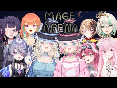 【#holoEN MAGE ARENA COLLAB】using our barkers to cast a mischievous spell on you 🐾 【FUWAMOCO POV】