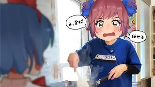 "自称"料理ができる妹にレシピなしで料理を作ってもらいました。