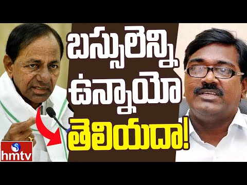 CM KCR satirical comments on Puvvada Ajay Kumar CM KCR satirical comments on Puvvada Ajay Kumar