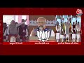 PM Modi in MP: 2024 के चुनाव से पहले Jhabua में PM मोदी, आदिवासी          समुदाय को किया संबोधित  - 07:55 min - News - Video
