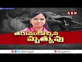 లాస్య ఘటన పై కీలక నిజాలు చెప్పిన ఏఎస్పీ|ASP Sanjeeva Rao EXPLAINED LasyaNanditha Car Incident on ORR  - 03:44 min - News - Video