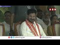🔴LIVE : ఫర్నేస్ లైటింగ్ ఈవెంట్ లో సీఎం రేవంత్ | CM Revanth Reddy | ABN Telugu  - 00:00 min - News - Video