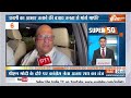 Super 50: Jammu Kashmir Terror Attack | PM Modi Varanasi Visit | Rahul Gandhi | Neet Scam 2024  - 05:14 min - News - Video