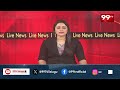 కడెం ప్రాజెక్టును సందర్శించిన హైకోర్టు జడ్జి | High Court Judge visits Kadem project | 99Tv  - 01:15 min - News - Video