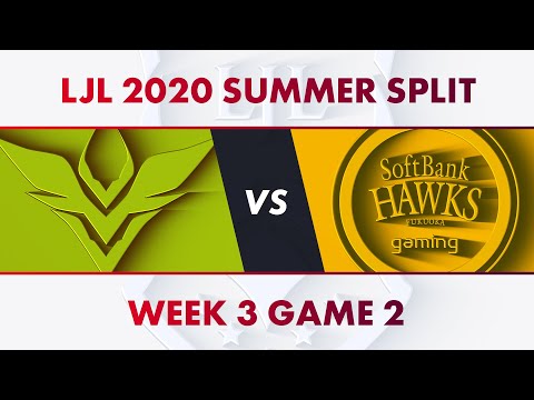 V3 vs SHG｜LJL 2020 Summer Split Week 3 Game 2