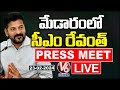 LIVE : CM Revanth Reddy Press Meet At Medaram | V6 News