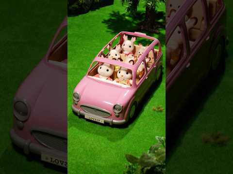 【シルバニア】🚗みんなでお出かけ🚗〈公式〉#shorts #シルバニアファミリー #miniature