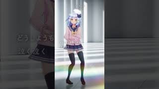 「プロポーズ」踊ってみた💍(犬山たまきver) #shorts