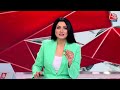 Shankhnaad: UAE के राष्ट्रपति पहुंचे Ahmedabad | India-UAE Relation | Vibrant Gujarat Global Summit  - 00:31 min - News - Video