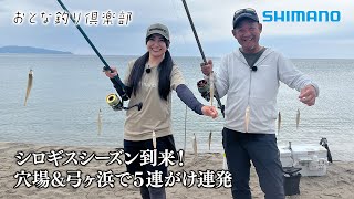 動画サムネイル