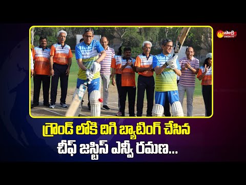 Chief Justice of India NV Ramana plays cricket: CJI-XI vs SCBA-XI