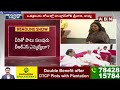 🔴Live: బై .. బై .. కేసీఆర్ .. కాంగ్రెస్ గూటికి కడియం ..కేకే ? | Kadiyam Srihari Big Shock to KCR  - 00:00 min - News - Video