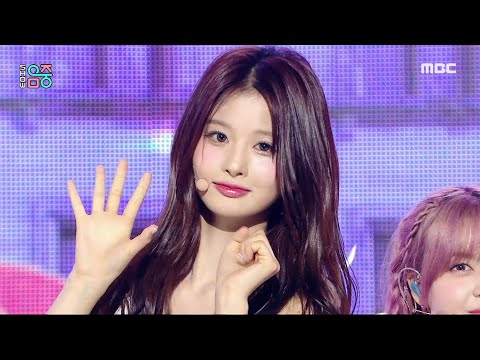 NMIXX (엔믹스) - Party O'Clock | Show! MusicCore | MBC230722방송