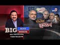 Big News Big Debate : Modi slows down Indian economy?