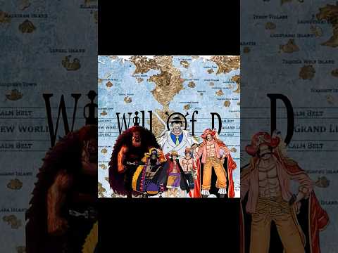 Will of D !! One Piece 💥 #onepiece #rocks #goldroger #blackbeard #portgasdace #luffy #luffyedit