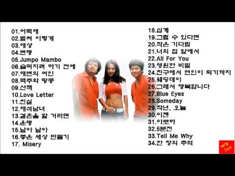 쿨 베스트 모음 모음 34곡 (2004 04 19) Very Best Album of Cool (1994~2003)