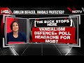 Hazratbal Shrine | National Emblem Desecration: Headache For Gathbandhan  - 0 min - News - Video
