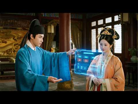 [Multi SUB] （全集）假太监蛰伏皇宫搞权谋！凭智谋俘获皇后真心成为心腹红人，一路逆袭掌滔天权势，身份暴露危机全程高能！！