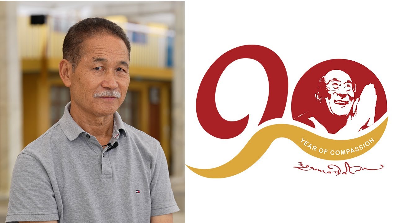 Domey Ghoton Celebration: in conversation with Kasur Thupten Lungrik, Chair of Preparatory Committee
